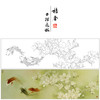 【有步骤、大彩图】龚雪青横幅工笔画白描底稿《玉堂锦致图》鲤鱼玉兰花初学者临摹花鸟线稿XQ97 商品缩略图0