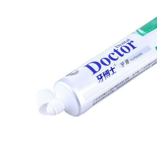 牙博士多效牙膏225g*3支 商品图1