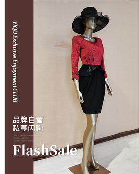 （特惠）YIQU |“梦影流动”连身裙（红黑）PT