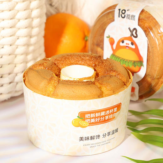 云朵戚风蛋糕 商品图1