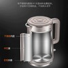 九阳开水壶K15-F12 商品缩略图1