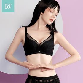 【侧收立体纹三排扣】爱帝女式蕾丝文胸B杯型