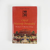City of Heavenly Tranquility: Beijing in the History of China/天籁之城：中国历史上的北京 商品缩略图0