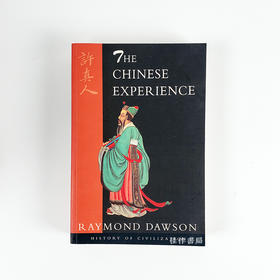 The Chinese Experience/中国经验