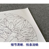 【有步骤、大彩图】龚雪青工笔画白描底稿圆形小品《小晴》牡丹初学者临摹花鸟线稿XQ91 商品缩略图4