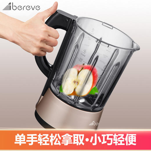 艾贝丽 | 破壁机CE01小家电 商品图3