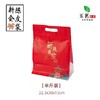 新会陈皮手提袋【红色、半斤装】手提袋.1.8元1个.整把50个.6把起免运费 商品缩略图1