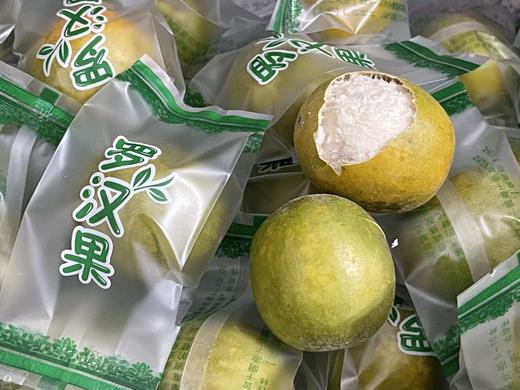 罗汉果沁漓低温脱水黄金干果泡茶罗汉果茶广西桂林特产自然清甜无焦味 商品图1