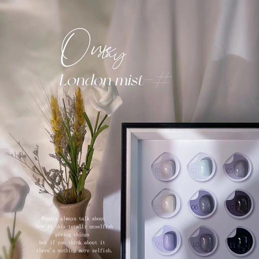 伦敦薄雾24色套装（秒杀） 商品图3