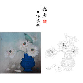 【有步骤】龚雪青工笔画白描底稿斗方小品《落愁》荷花花瓶图初学者临摹花鸟线稿XQ83