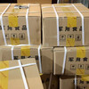 （现货当日发）13自热食品一箱，12包24份主食 商品缩略图6