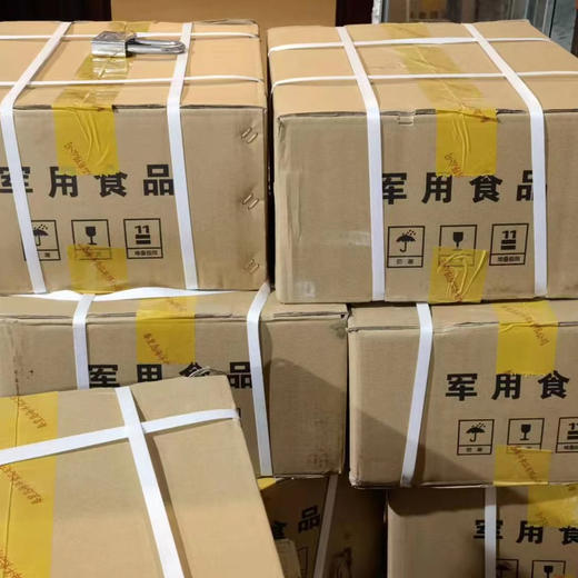 （现货当日发）13自热食品一箱，12包24份主食 商品图6