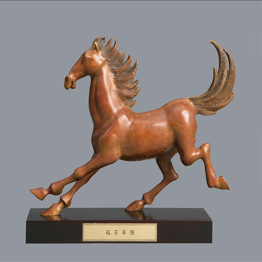 宇达青铜摆件 十二生肖马《骏马奔腾》创意装饰 家居工艺摆件  高23cm 商品图0