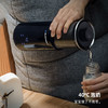 德国蓝宝便携式烧水壶电热水杯家用全自动煮水小型迷你旅行保温杯 商品缩略图1