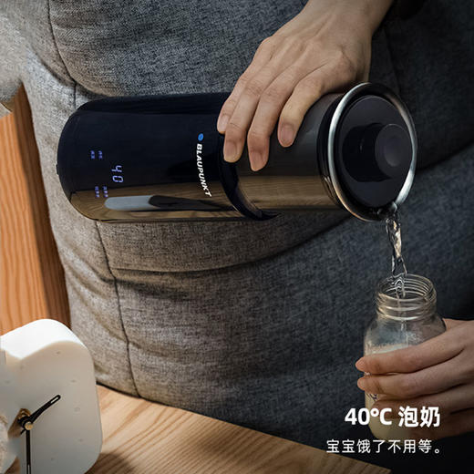 德国蓝宝便携式烧水壶电热水杯家用全自动煮水小型迷你旅行保温杯 商品图1
