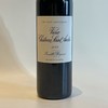 老圣安德古堡干红葡萄酒 2016 Vieux Chateau Saint Andre 商品缩略图0