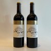 【团价65折】培德城堡 上梅多克红葡萄酒 Chateau Peyredon Lagravette Haut-Medoc 2013 商品缩略图1