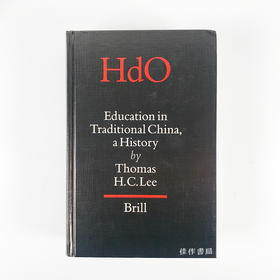 Education in Traditional China  a History/中国传统教育的历史