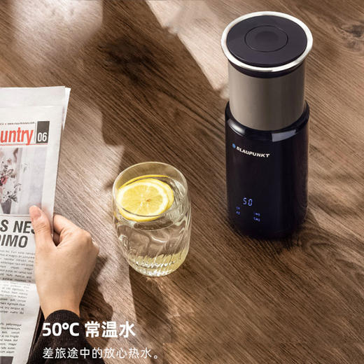 德国蓝宝便携式烧水壶电热水杯家用全自动煮水小型迷你旅行保温杯 商品图3
