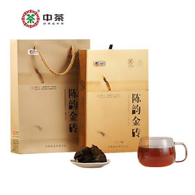 中粮-中茶湖南安化黑茶（陈韵金砖）茯砖茶1kg/金花饱满/原产地直发