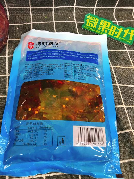 香辣海带片3袋（拼团） 商品图2