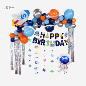 36cake   宇航员气球套装   单拍不送