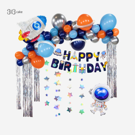36cake   宇航员气球套装   单拍不送 商品图0