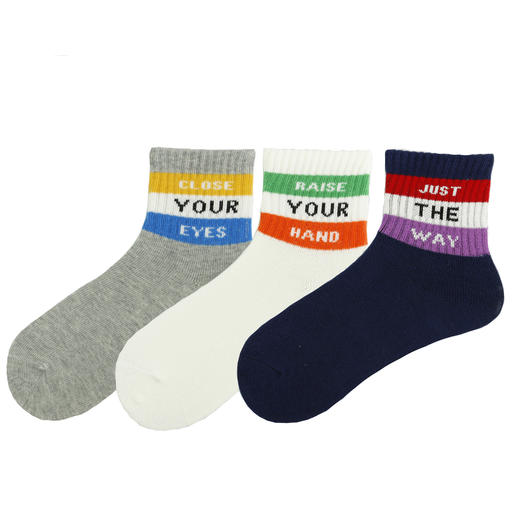 童丨【2双装 6双6折】儿童四季棉袜秋冬袜子中长筒简约童袜宝宝休闲运动袜【2123101】 商品图0