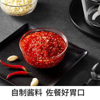 九阳碎肉机S22-LA991 商品图4