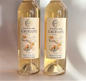 葛佩莉亚 十月芭蕾朱朗松甜白葡萄酒 Domaine Cauhapé Ballet d’Octobre Jurancon 2018