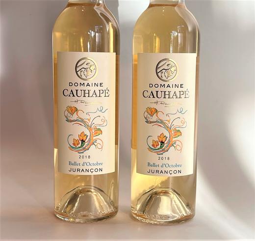 葛佩莉亚 十月芭蕾朱朗松甜白葡萄酒 Domaine Cauhapé Ballet d’Octobre Jurancon 2018 商品图0