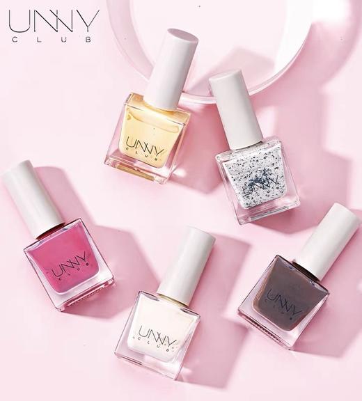 悠宜探索本色指甲油 商品图0