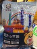 叹生活牌混合小芋圆 商品缩略图0