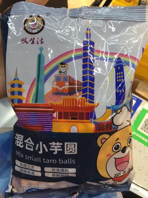 叹生活牌混合小芋圆 商品图0