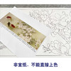 【有步骤、大彩图】龚雪青横幅工笔画白描底稿《玉堂锦致图》鲤鱼玉兰花初学者临摹花鸟线稿XQ97 商品缩略图2