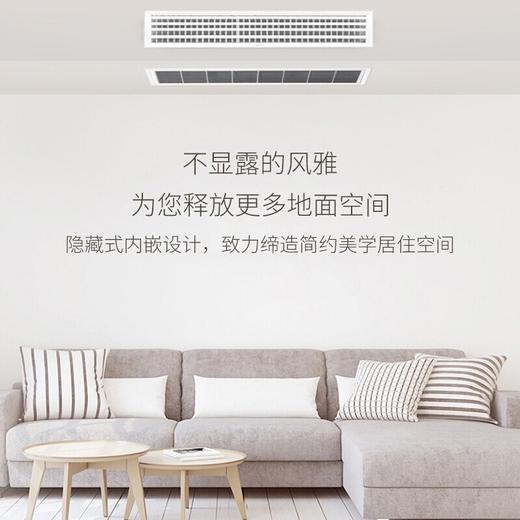 酷风（Coolfree） 中央空调 一拖一风管机 家用大1匹全直流一级能效 变频冷暖 裸机GRD26T2W/BP3N1Y-CF(1) 商品图1