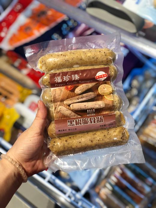 370g福珍臻黑椒脆骨肠 商品图0