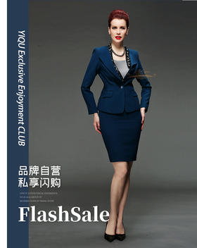 【特惠】YIQU |“白领”半节裙（湖蓝）