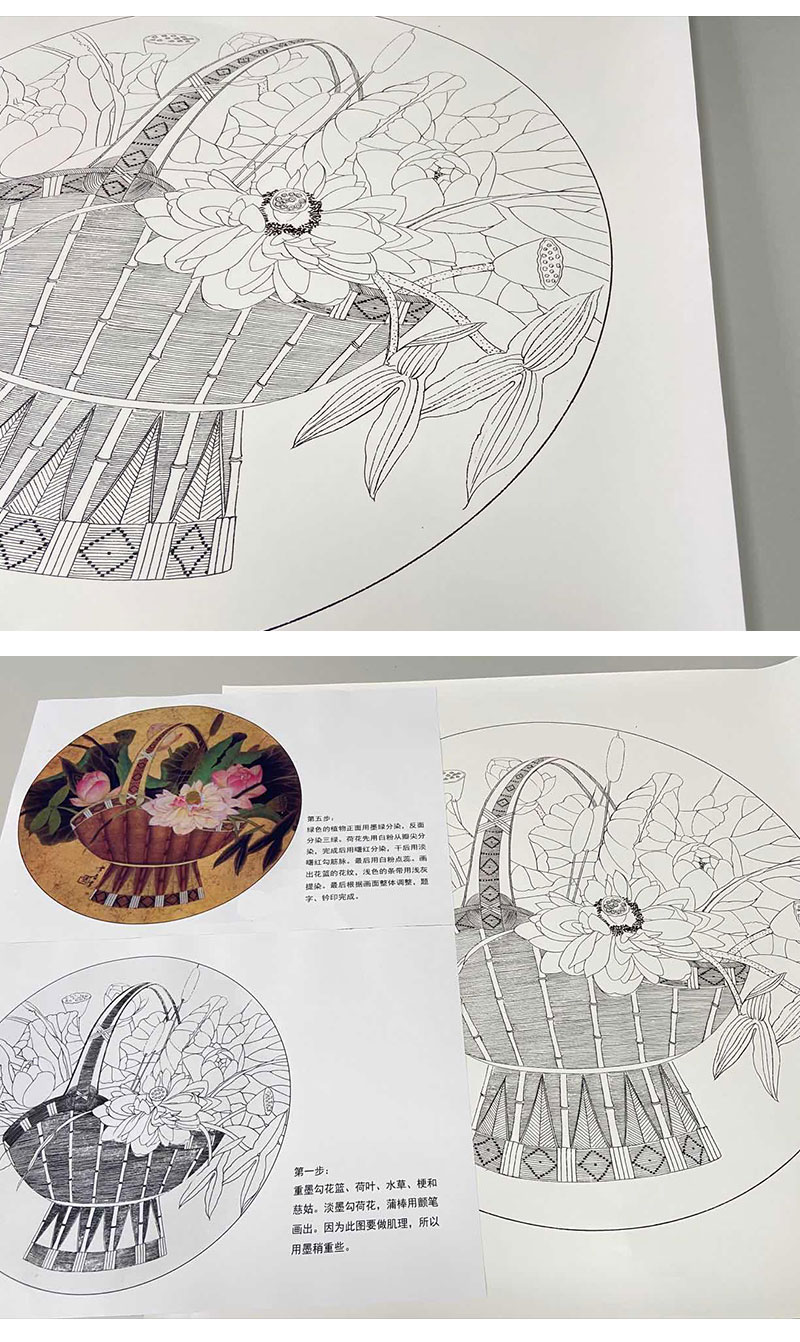 有步骤龚雪青工笔花鸟画白描底稿花篮小品图多种白描尺寸可选xq80