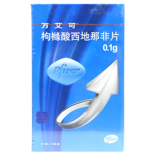 万艾可/VIAGRA 枸橼酸* 0.1g*10片/盒 治疗阴茎勃起功能障碍 商品图0