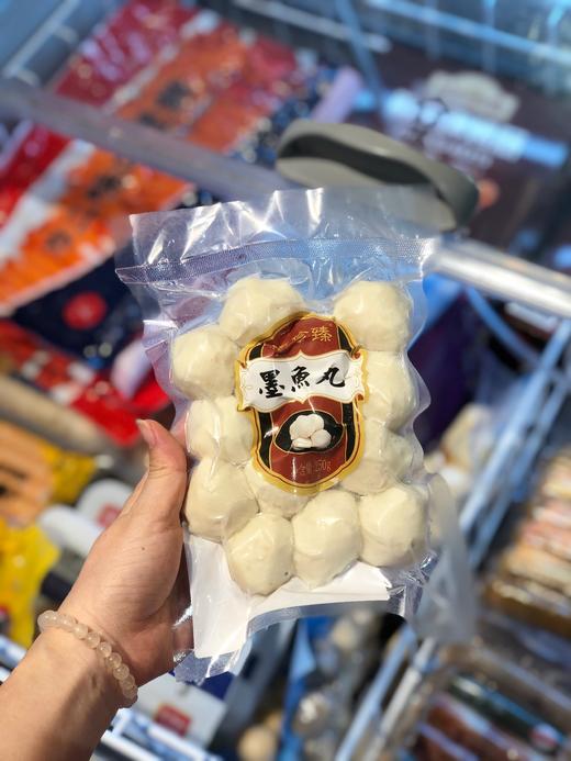 250g福珍臻墨鱼丸 商品图0