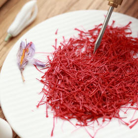 【手工精挑，发货慢！下单3-15天发货】正宗伊朗藏特级红花  涅金藏红花 10000朵原花仅50g花丝，50g花丝甄选出3g特级  仅用当年新花 全部头茬头蕊