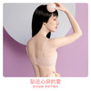 【侧收立体纹三排扣】爱帝女式蕾丝文胸B杯型 商品缩略图2