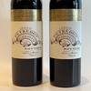 【团价65折】培德城堡 上梅多克红葡萄酒 Chateau Peyredon Lagravette Haut-Medoc 2013 商品缩略图0