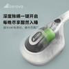 艾贝丽 |  除螨仪BD-805 Pro小家电 商品缩略图9