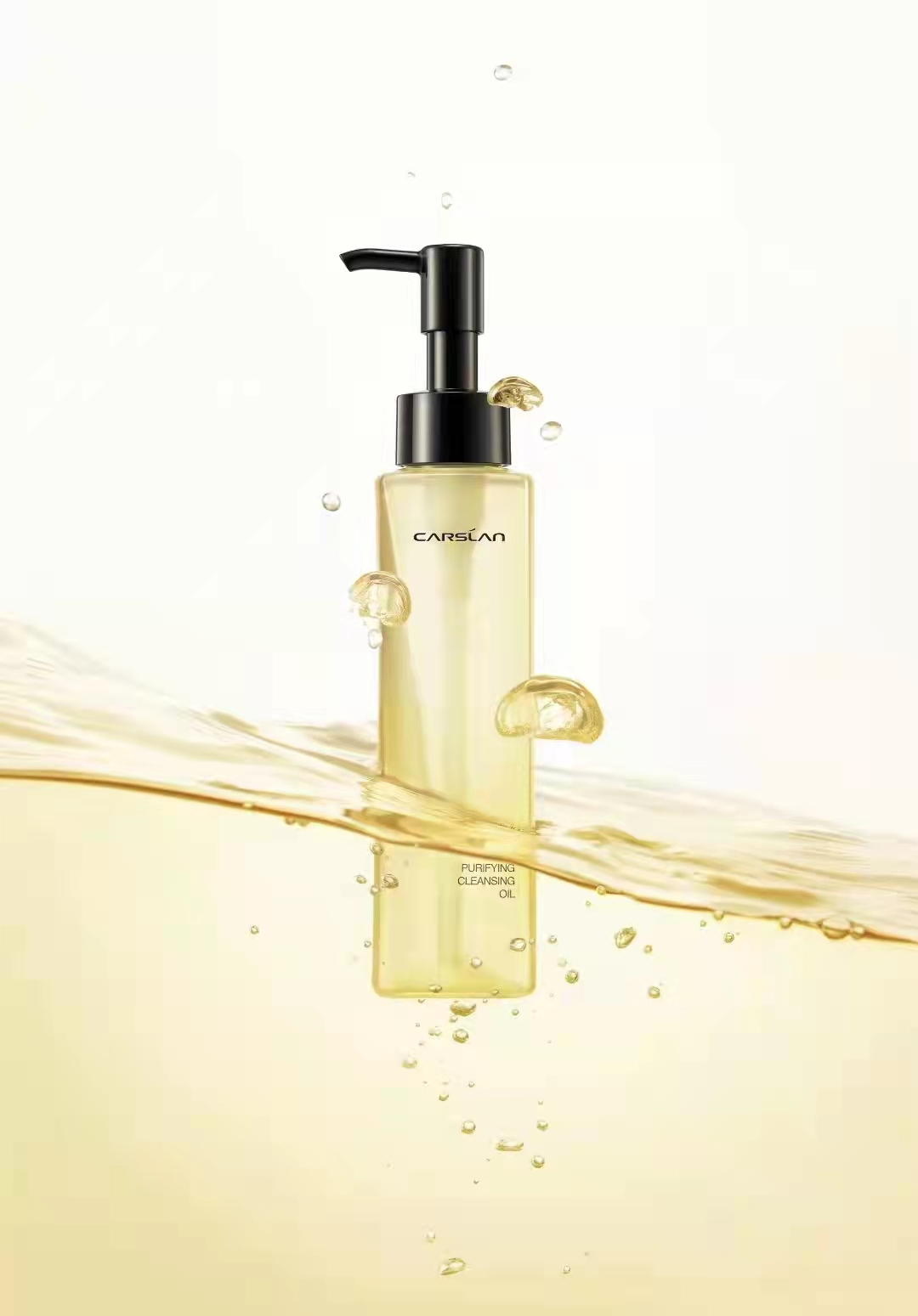 卡姿兰植萃净透卸妆油