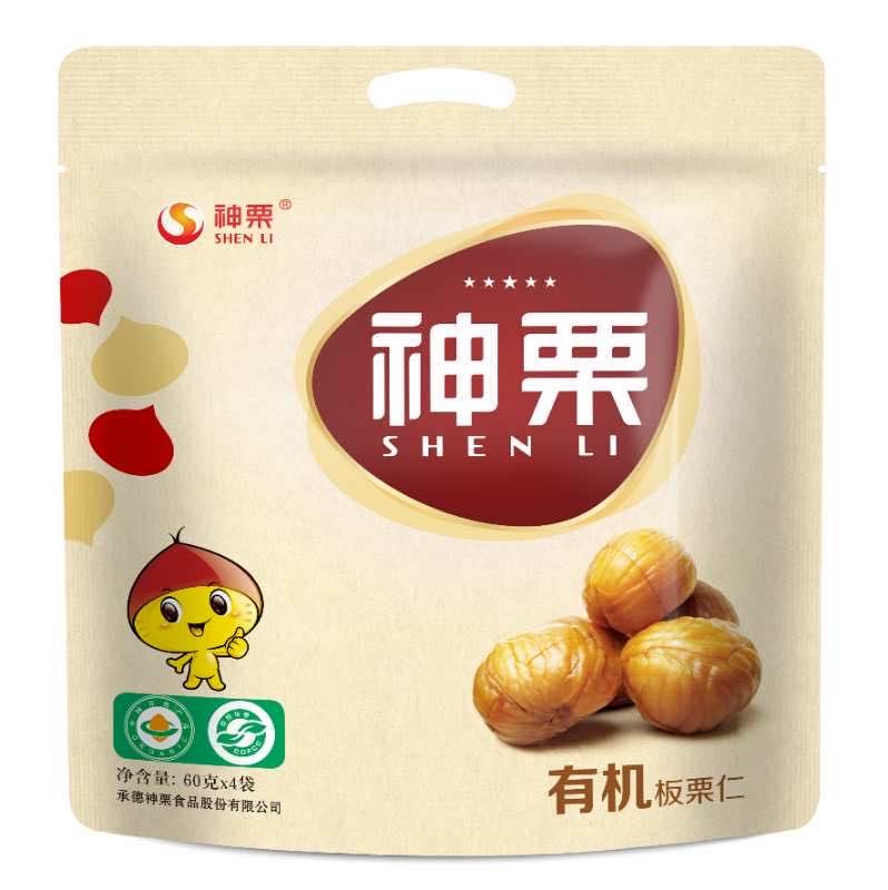 有机板栗仁包240g大袋两包 支持自提