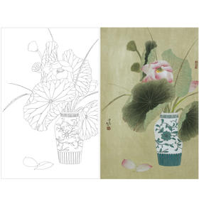 【有步骤】龚雪青工笔画白描底稿《博古瓶花》花瓶荷花初学者临摹花鸟线稿XQ82
