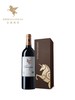 法国翡马  有机经典干红葡萄酒  750ml  单支礼盒装支持自提 商品缩略图0
