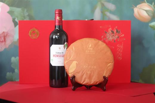 时来运转礼盒  有机干红、普洱熟饼组合装支持自提 商品图3